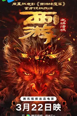 久久综合九色综合狠狠97